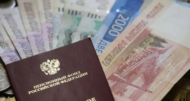 В Брянской области более 10 тысяч педагогов вышли на пенсию досрочно