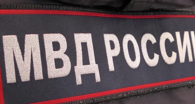 Житель Брянска сдал банковскую карту в аренду по тарифу УК