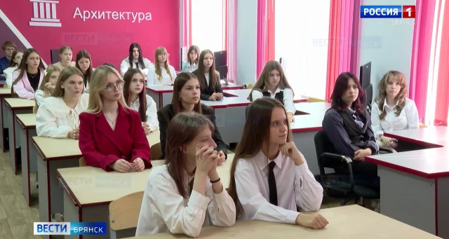 Брянские школьники начали изучать историю России по 28 биографиям выдающихся личностей