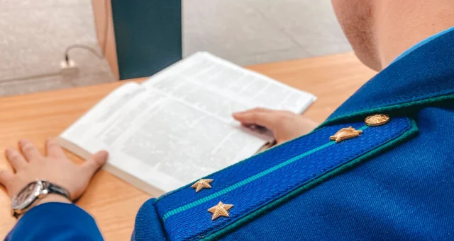 Прокуратура вернула пенсионерке более миллиона рублей, похищенных мошенниками