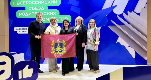 Воспитание, буллинг и здоровье: о чем говорили с родителями на съезде в Москве