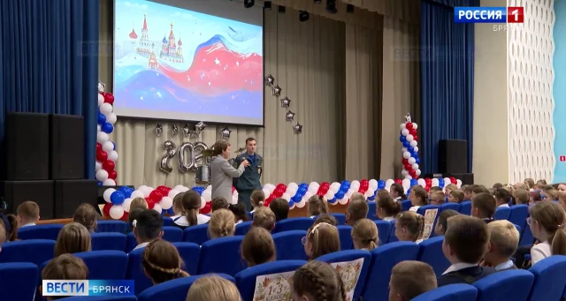 Бытовая техника и открытый огонь: брянские школьники отработали действия при ЧС