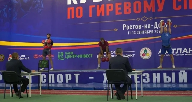 Брянские гиревики взяли три бронзы на Кубке России в Ростове-на-Дону