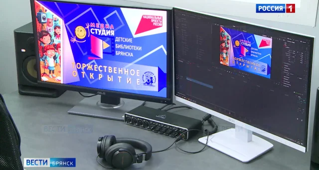 В библиотеке имени Горького открыли первую городскую медиастудию