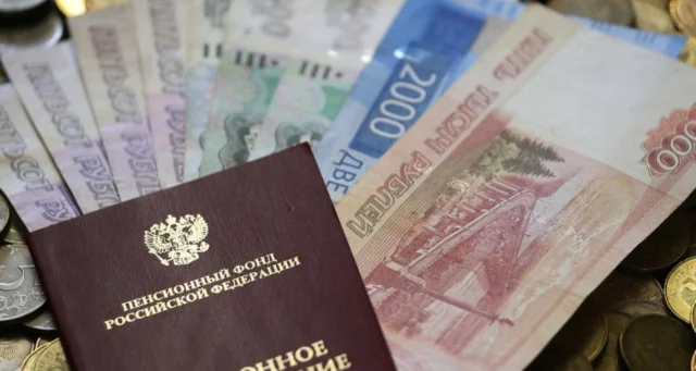 Жители Брянской области по ПДС оформили свыше 121 тыс. договоров на 7,9 млрд рублей