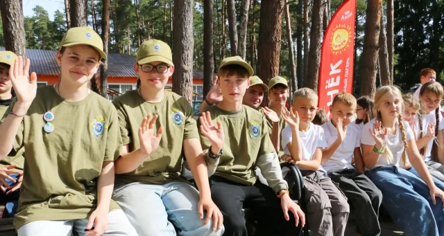 В Сельцо завершилась смена "Юный следователь"