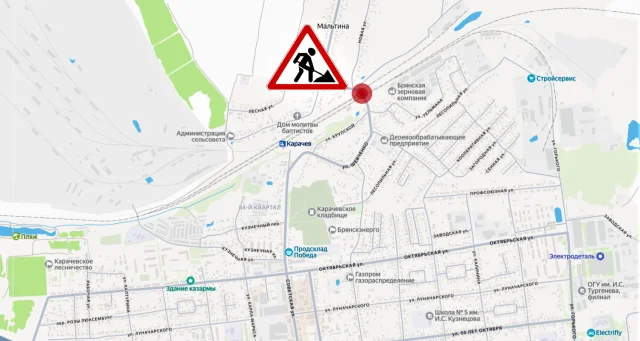 На два дня ограничат движение на переезде в Карачеве