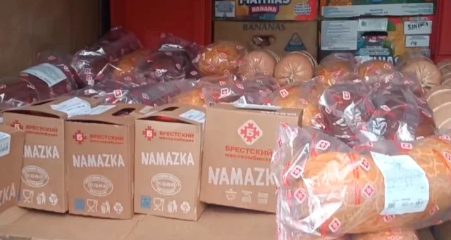 На границе Брянской области пресечен ввоз 800 кг мясной продукции из Белоруссии