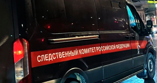 В России расследуют новые преступления ВСУ в Белгородской и Брянской областях 