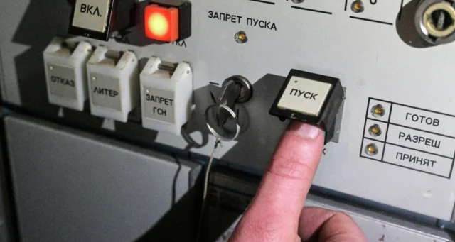 ВСУ атаковали Брянскую область 155 БПЛА самолетного типа
