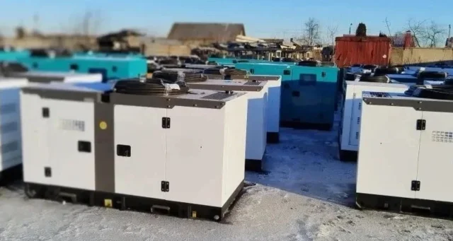 В Брянской области создан аварийный запас резервных источников электроснабжения