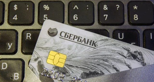За неделю мошенники развели 14 жителей Брянской области на шесть млн рублей  