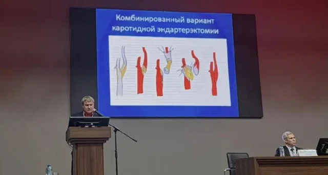 Брянские нейрохирурги поделились опытом со всей Центральной Россией