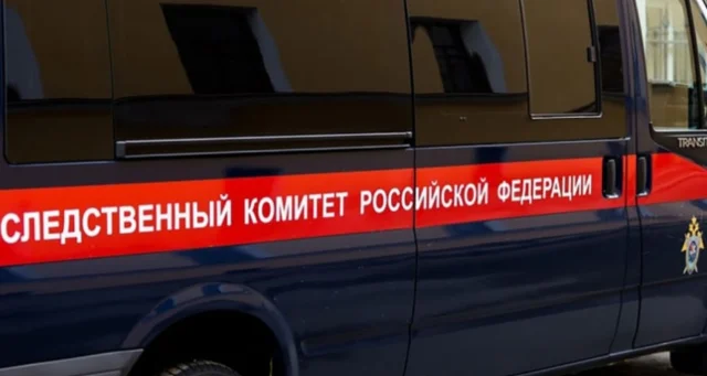 СКР расследует обстоятельства подрыва автомобиля в Брянской области 