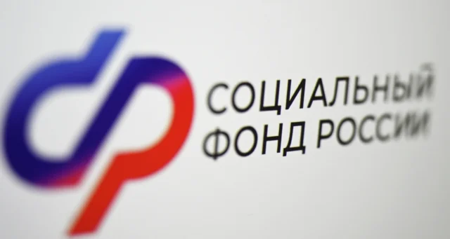 СФР обеспечил средствами реабилитации 695 брянцев с нарушением слуха 