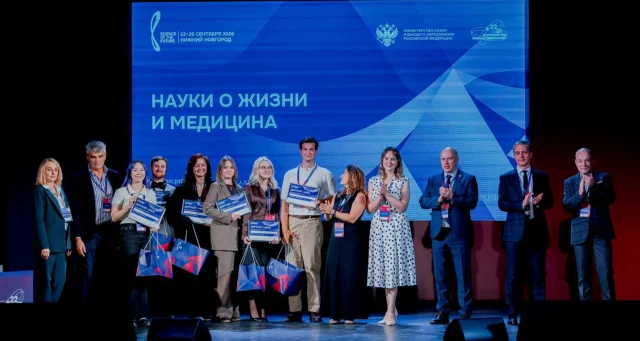 Студентка БГУ стала победительницей Всероссийского конкурса НИР в Нижнем Новгороде 