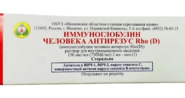 Брянская область решила вопрос с дефицитом жизненно важного лекарственного препарата
