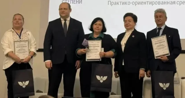 Преподаватели Брянского медколледжа вошли в число лучших на всероссийском конкурсе