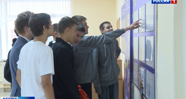 Образование для всех: 10 лет без барьеров в Брянских системах СПО