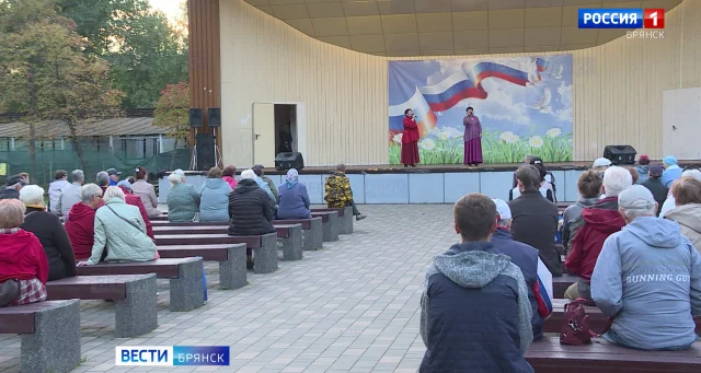Богатый на мероприятия парковый сезон завершился в Брянске