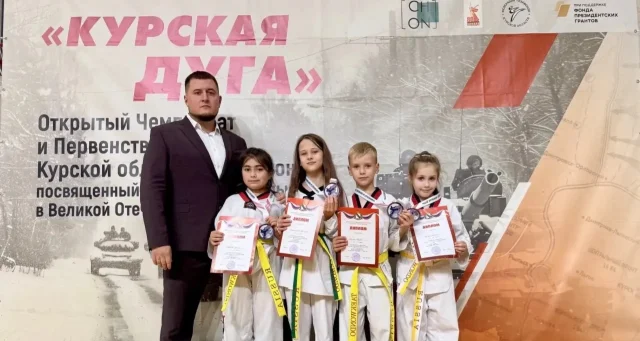 Брянские тхэквондисты взяли семь медалей на турнире "Курская дуга"