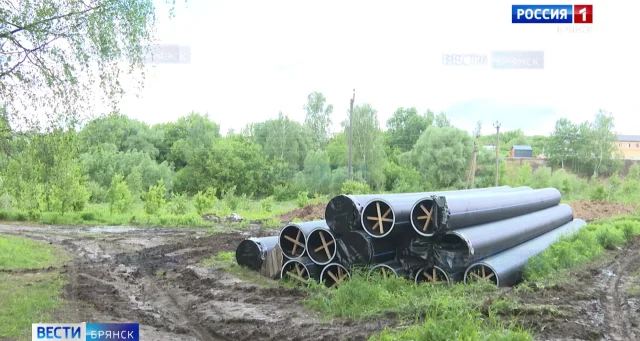 В Брянске ведется подготовка к отопительному сезону