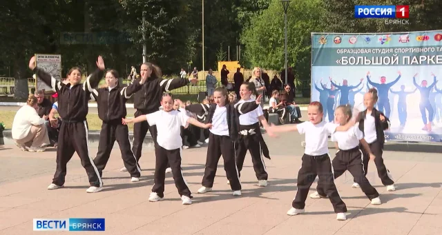 Молодёжный фестиваль провели на Кургане Бессмертия