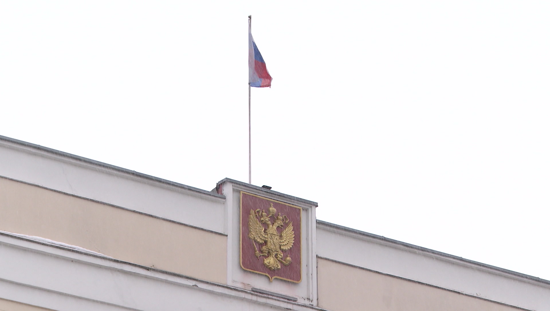 думафлаг gtrk