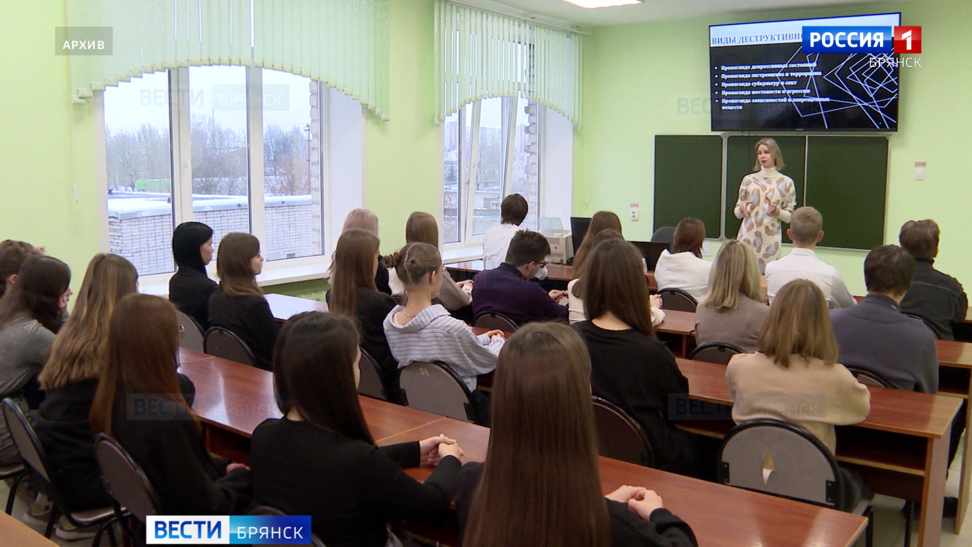 01 studentiki