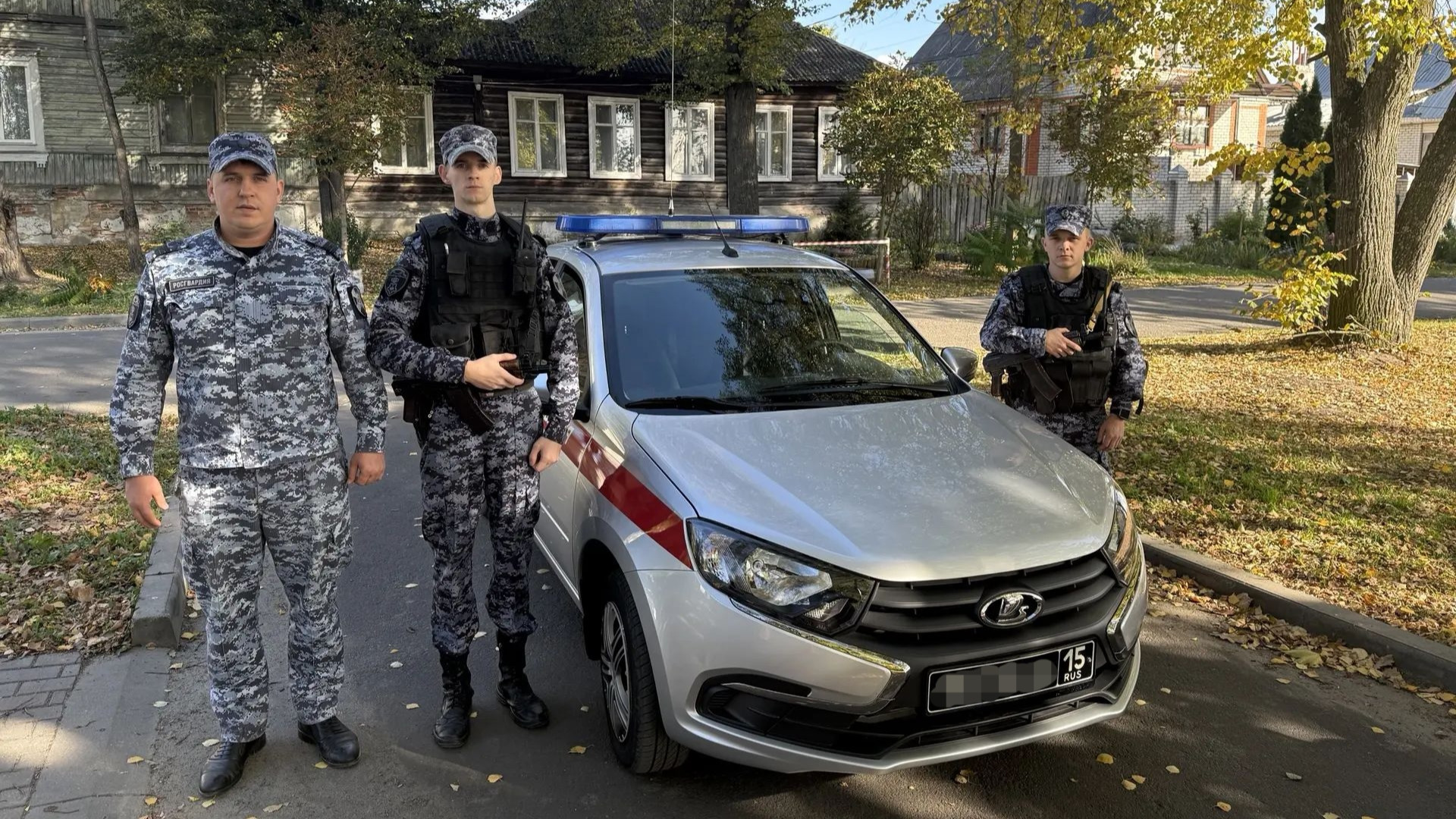 02 rosgvarrrr