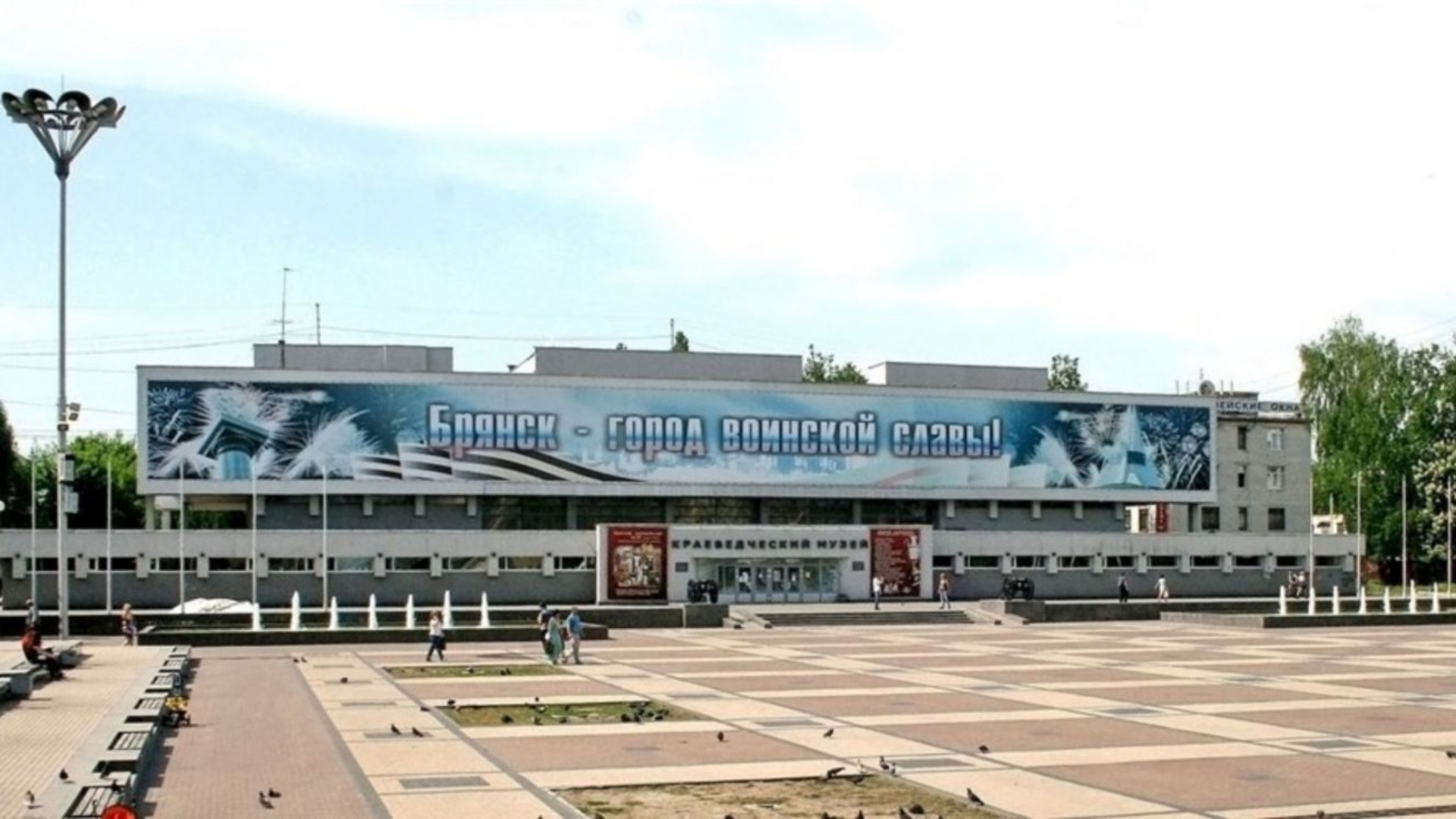 03 kraevedcheskiy muzey