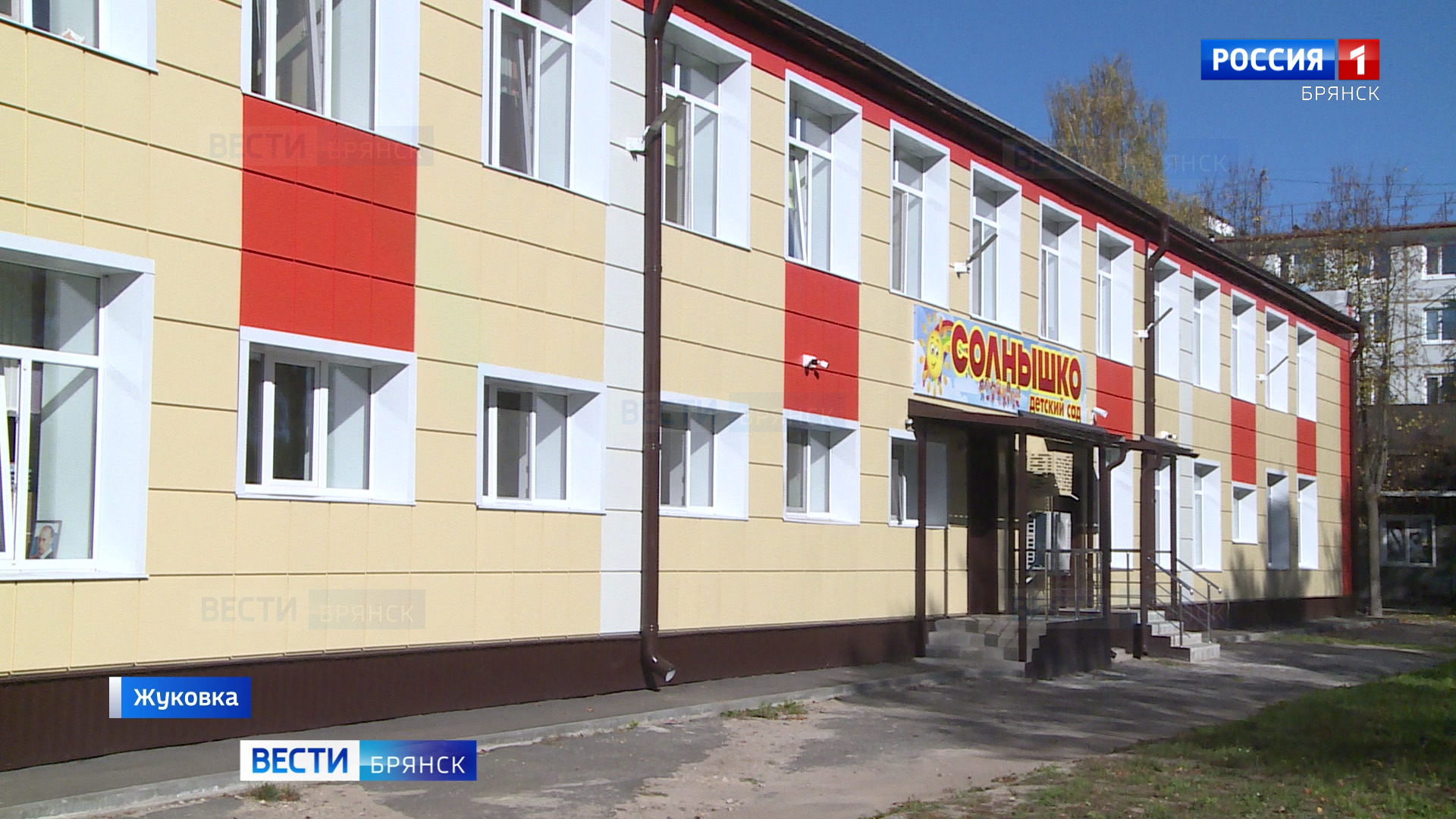 09 solnyshko