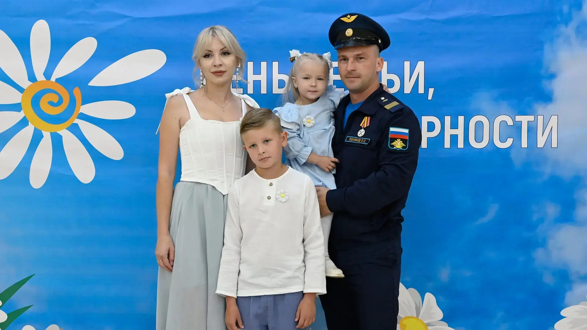 14 pobeda