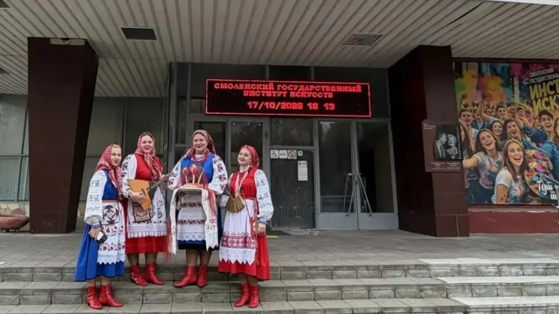 21 dep kultury mak