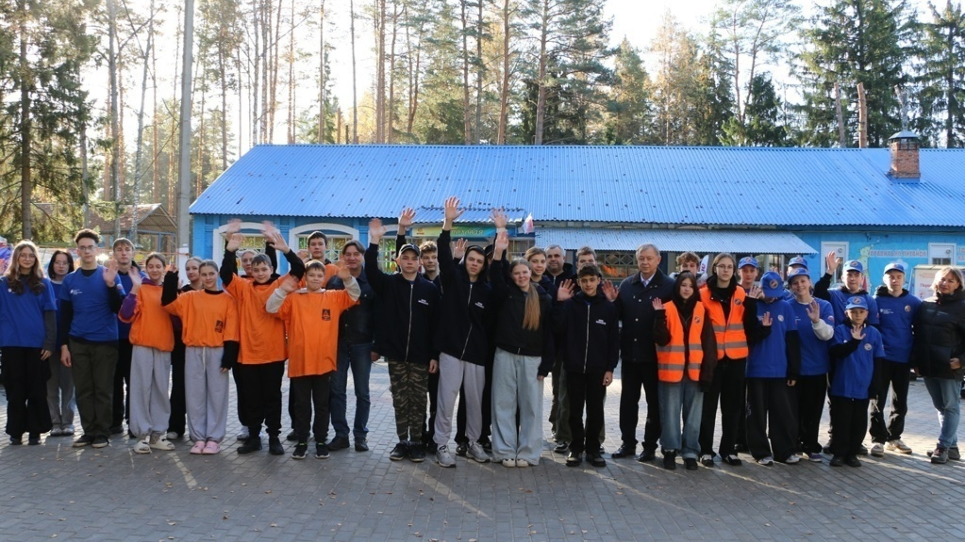 26 obschestvo yunye spas