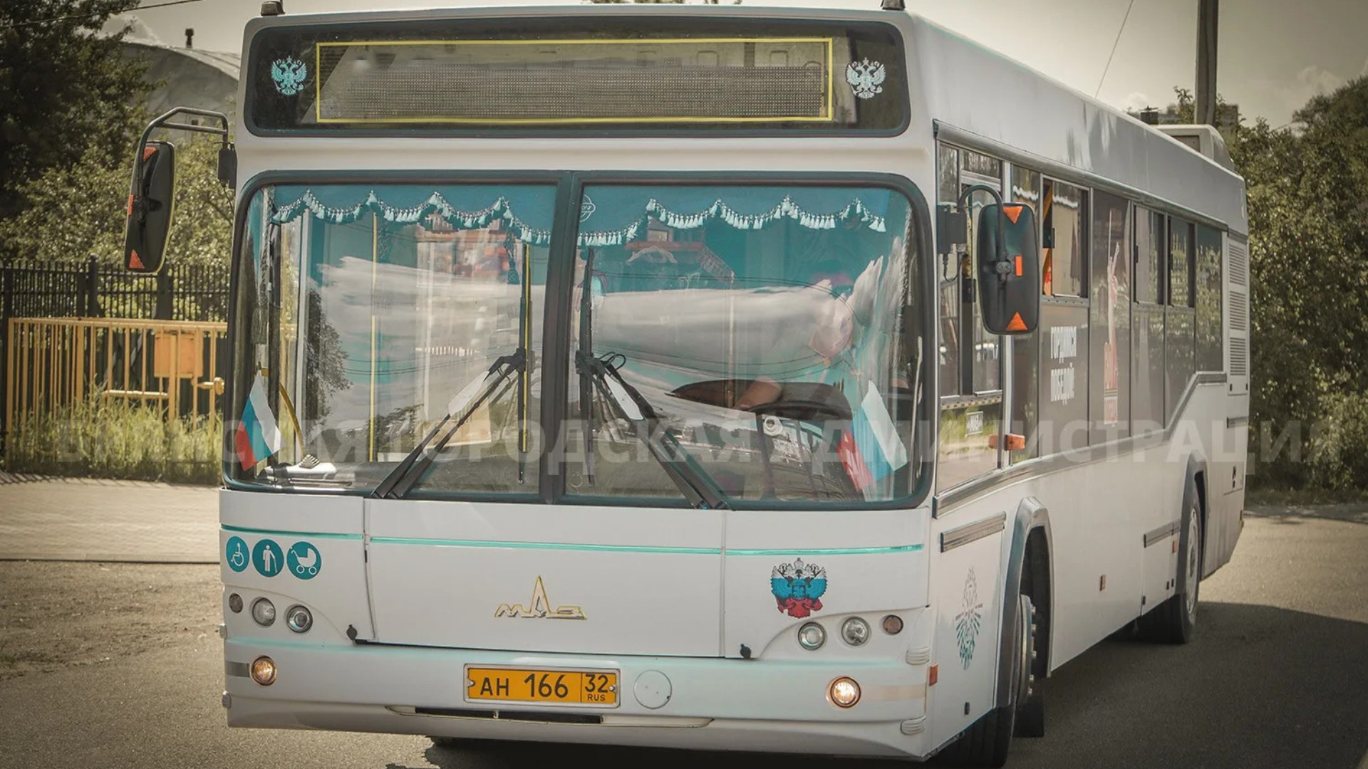 27 obsche transport