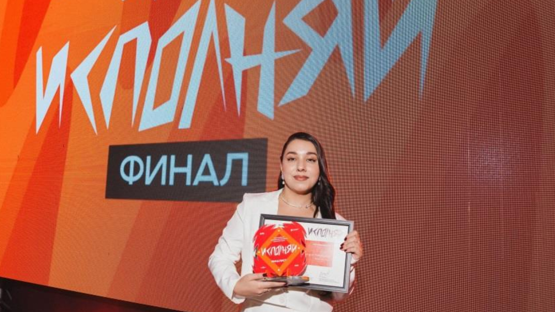 27 viktoriya