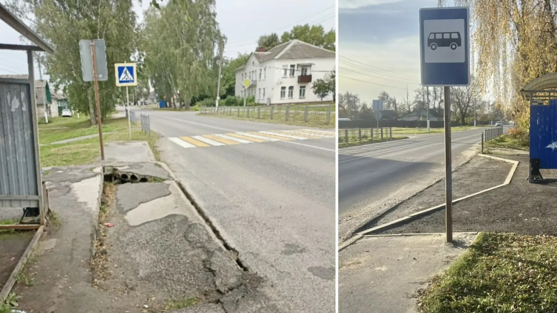 30 ostanovka1