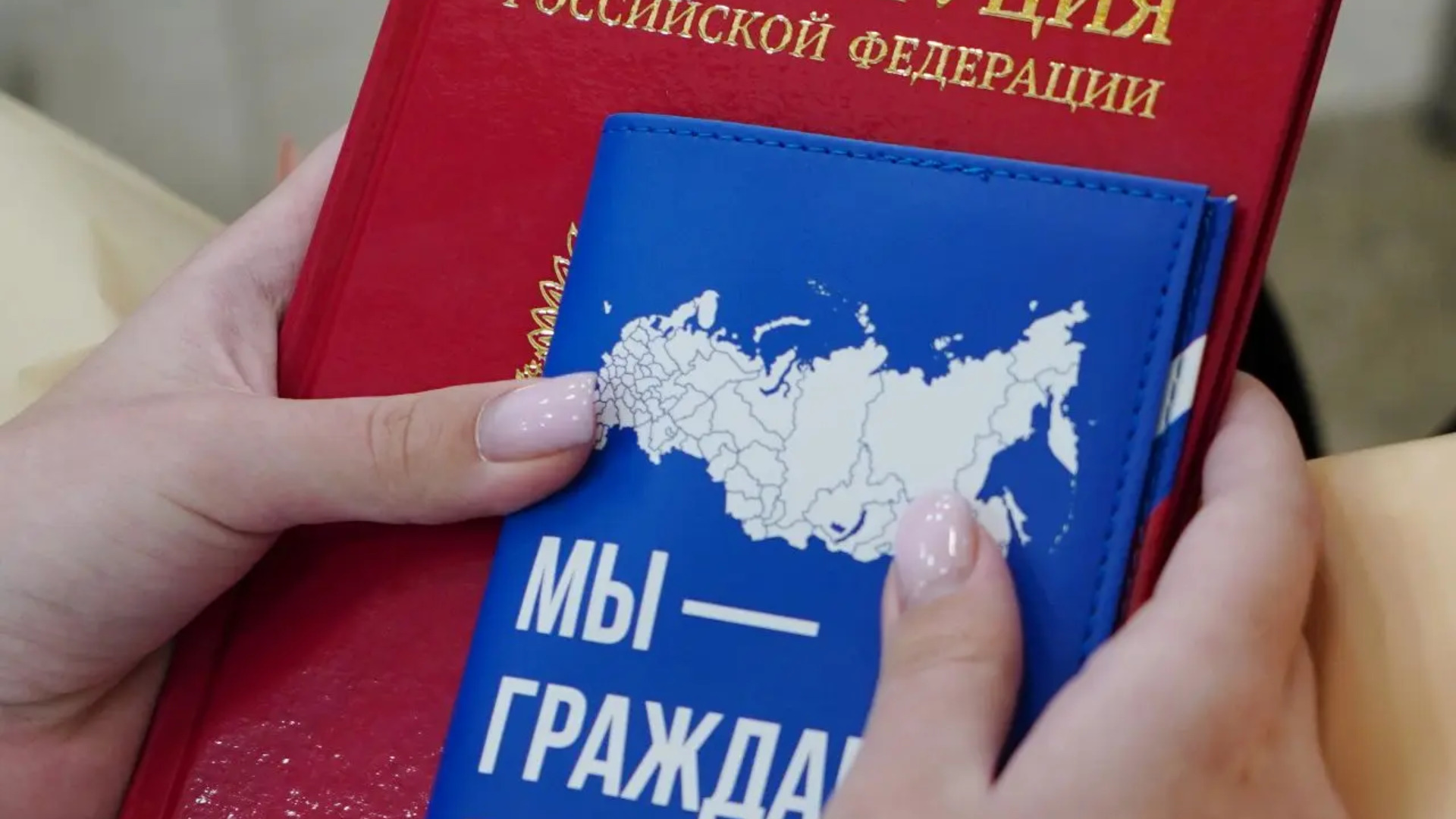 30 pasport