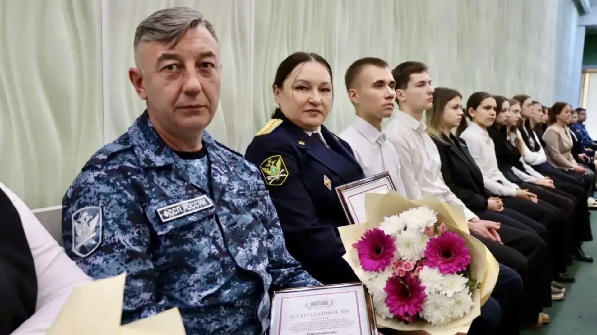 30 ufi admi1