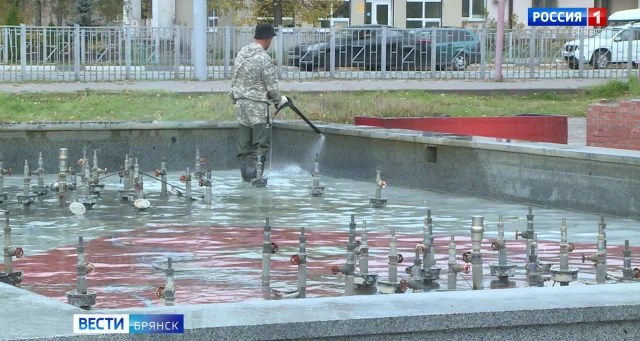 Десять фонтанов на паузе: Брянск завершает водный сезон и готовит город к зиме