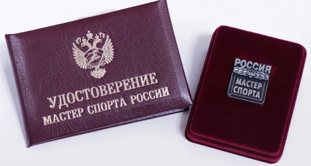 Александра Кошелева из Брянской области стала Мастером спорта России по боксу