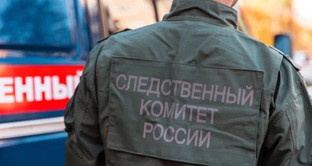 СК организовал расследование по факту гибели брянца в результате детонации ВУ
