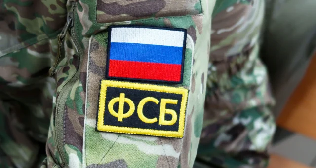 Жители Брянской области помогли незаконно получить гражданство 30 иностранцам 