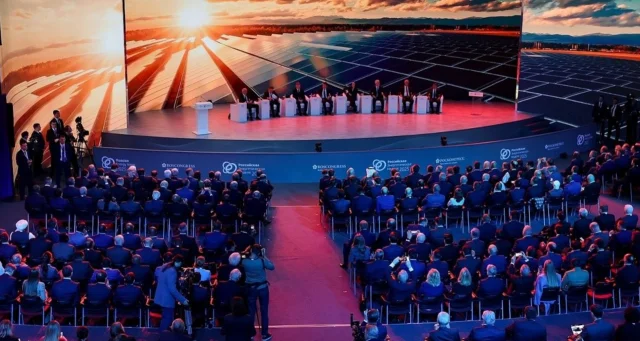 Более 30 панельных сессий проведут на Российской энергетической неделе в Москве