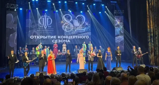 Брянская областная филармония имени Пахмутовой открыла 82-й концертный сезон