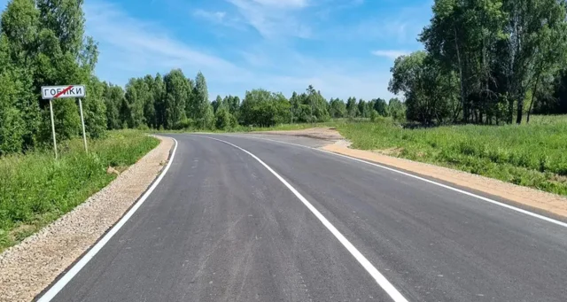 В Брянской области обновили асфальт на участке автодороги Рогнедино – Осовик