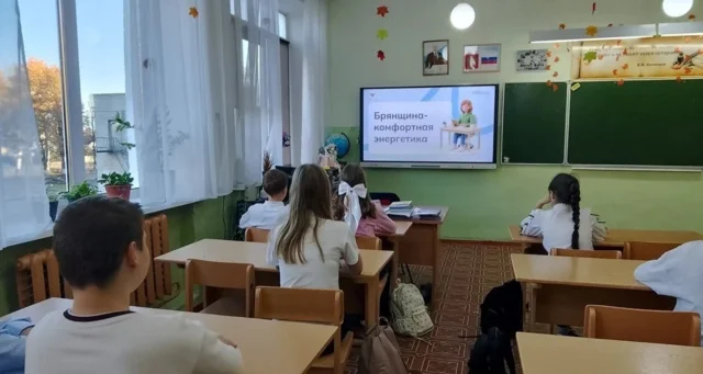 "Билет в будущее": брянские школьники узнали, как управляют электросетями региона 