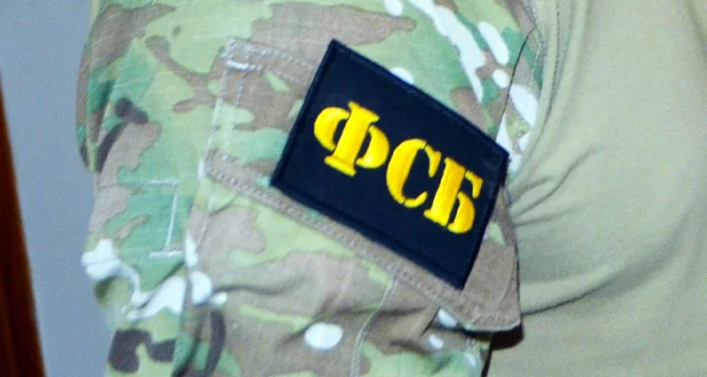 В Брянске осудили участников коррупционной схемы на оборонном заводе 