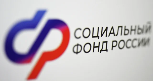 Брянским компаниям компенсируют расходы по охране труда